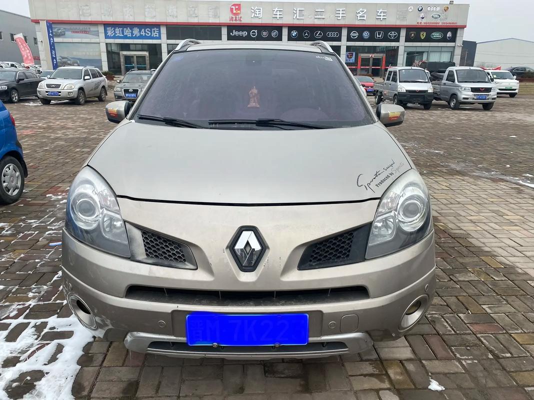 广州258日产汽车与雷诺的合作，哈弗的低能耗柴油动力技术